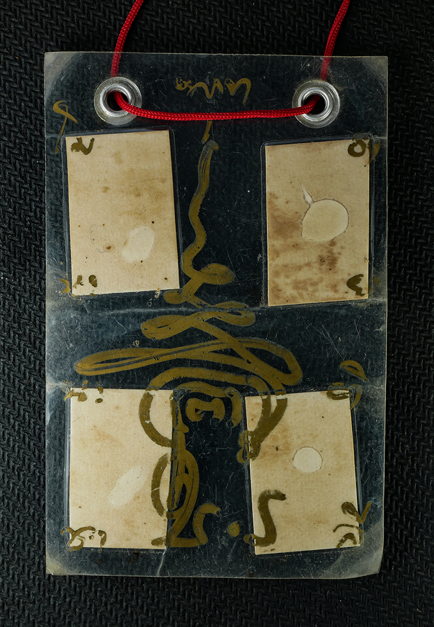 30Jul2025ED (18)bp.jpg - รูปภาพ หลวงปู่บุดดา ถาวโร วัดกลางชูศรีเจริญสุข จ.สิงห์บุรี ขนาดห้อยคอ จำนวน 4 ใบ พร้อม จารยันต์ หมึกสีทอง รูปเก่าสวย น่าเก็บสะสมบูชา | https://kamulet.in.th